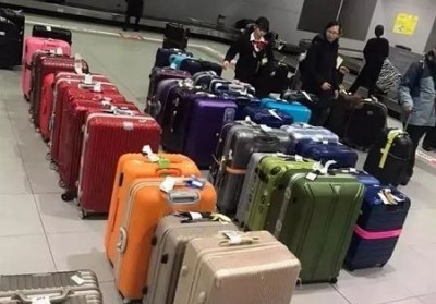 武平行李托运